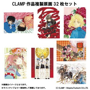 Original Reproductions of Clamp`s Works (Set of 32) (Anime Toy)