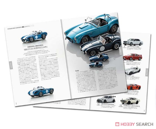 Kyosho Mini Car & Book No.9 Shelby Cobra 427 S/C (Blue Metallic) (Diecast Car) Other picture2