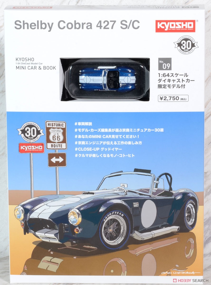 Kyosho Mini Car & Book No.9 Shelby Cobra 427 S/C (Blue Metallic) (Diecast Car) Package1