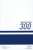 【特別企画品】 300系0番台 新幹線 「のぞみ」 16両セット (16両セット) (鉄道模型) パッケージ2
