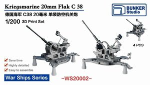 WW.II Kriegsmarine 20mm Flak C38 (Plastic model)