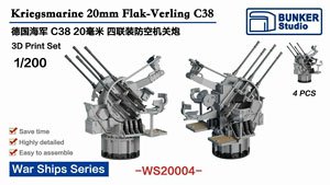 WW.II ドイツ海軍 20mm Flak C38 四連装対空砲 (プラモデル)