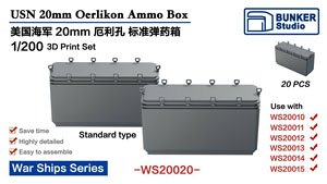 アメリカ海軍 エリコン 20mm 対空機銃用 弾薬箱 (プラモデル)
