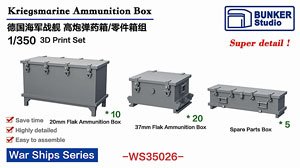 WW.II Kriegsmarine Ammo Box (Plastic model)