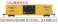 123 51 011 (N) 60` Rib Side High Cube, Double Plug Box Car TTX RD #665113 (Model Train) その他の画像1 Thumbnail