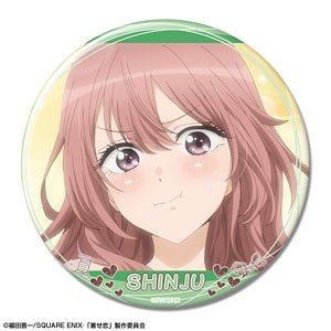 TV Animation [My Dress-Up Darling] Can Badge Design 32 (Shinju Inui/A) (Anime Toy)