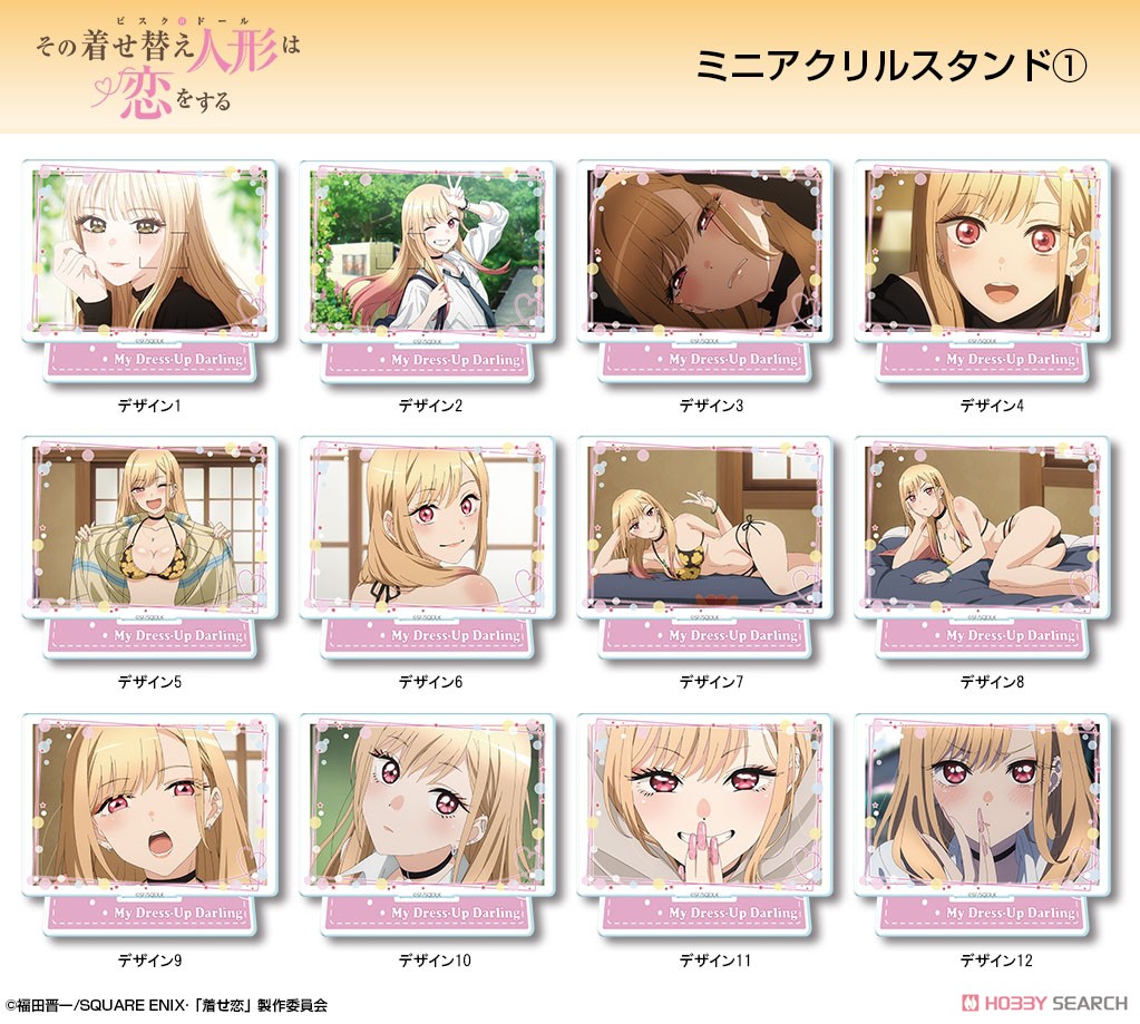 TVアニメ「その着せ替え人形(ビスク・ドール)は恋をする」 ミニアクリルスタンド デザイン15 (喜多川海夢/O) (キャラクターグッズ) その他の画像1