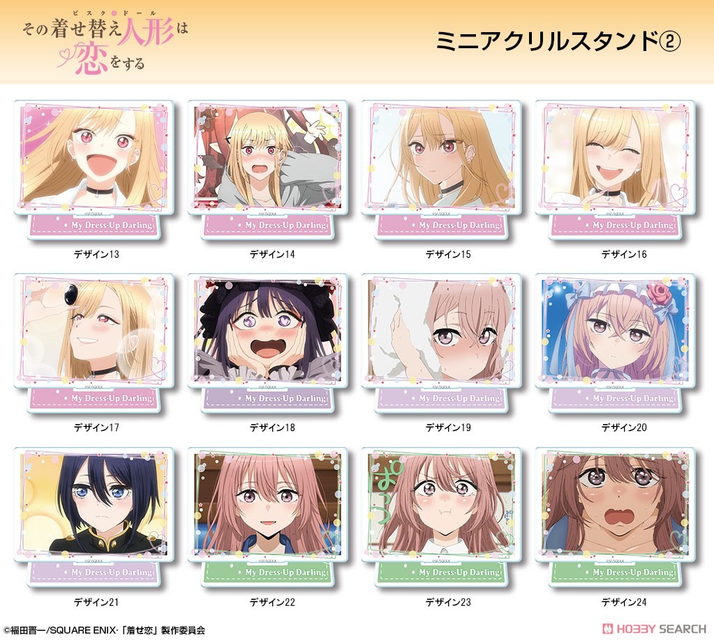 TVアニメ「その着せ替え人形(ビスク・ドール)は恋をする」 ミニアクリルスタンド デザイン15 (喜多川海夢/O) (キャラクターグッズ) その他の画像2