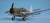 Vultee Vengeance Mk.II (Plastic model) Item picture1