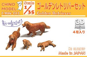 Golden Retriever Set (Plastic model)