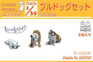 Bulldog Set (Plastic model)