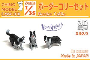 Border Collie Set (Plastic model)