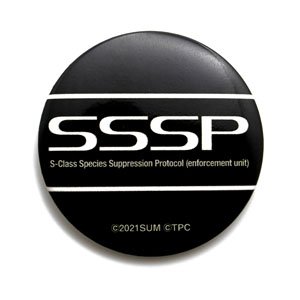 シン・ウルトラマン 高発光缶バッジ SSSP (キャラクターグッズ)