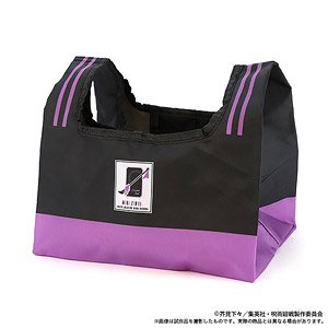 Jujutsu Kaisen Eco Bag Maki Zenin (Anime Toy)