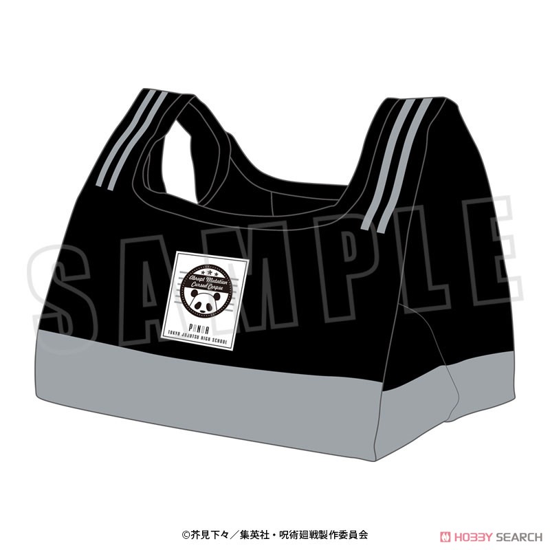 Jujutsu Kaisen Eco Bag Panda (Anime Toy) Item picture1