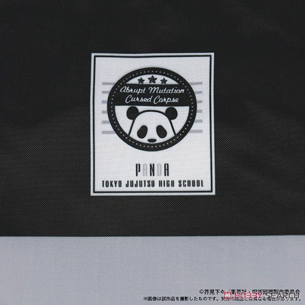 Jujutsu Kaisen Eco Bag Panda (Anime Toy) Item picture7