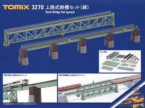 Fine Track Deck Truss Bridge Set (Green) (Model Train)