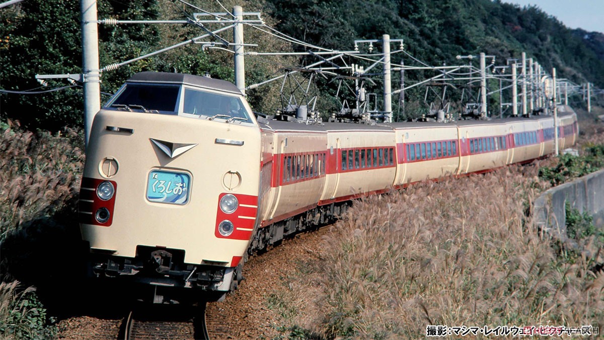 1/80(HO) J.N.R. Limited Express Train Series 381 Additional Set (Add-On 3-Car Set) (Model Train) Other picture2