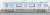 リニア地下鉄道コレクション 仙台市交通局 2000系 東西線 (銀帯) 4両セットA (4両セット) (鉄道模型) 商品画像6