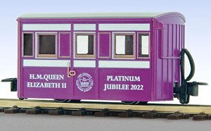 (OO-9) GR-903 FR Bug Box Coach, HM Queen Platinum Jubilee Limited Edition (Model Train)