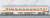 鉄道コレクション さよなら3社直通列車 東武鉄道 6050系 会津田島発新栃木行 4両セット (4両セット) (鉄道模型) 商品画像6