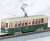 The Railway Collection Nagoya City Tram Type 1400 (#1434) (Model Train) Item picture2