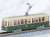 The Railway Collection Nagoya City Tram Type 1400 (#1434) (Model Train) Item picture3