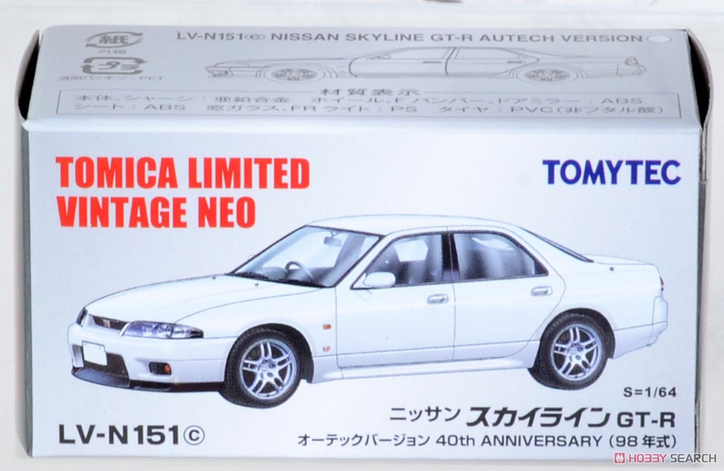 TLV-N151c 日産スカイラインGT-R オーテックバージョン 40th ANNIVERSARY (白) 98年式 (ミニカー) パッケージ1