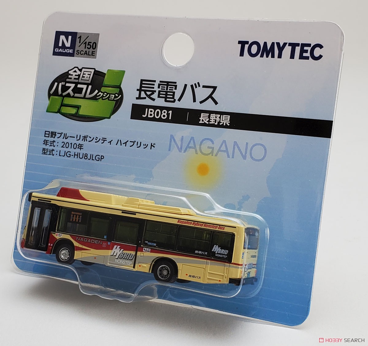 全国バスコレクション [JB081] 長電バス (長野県) (鉄道模型) パッケージ2