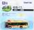 The All Japan Bus Collection [JB081] Nagaden Bus (Nagano) (Model Train) Package1