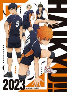 TV Animation [Haikyu!!] 2023 Schedule Book (Anime Toy)