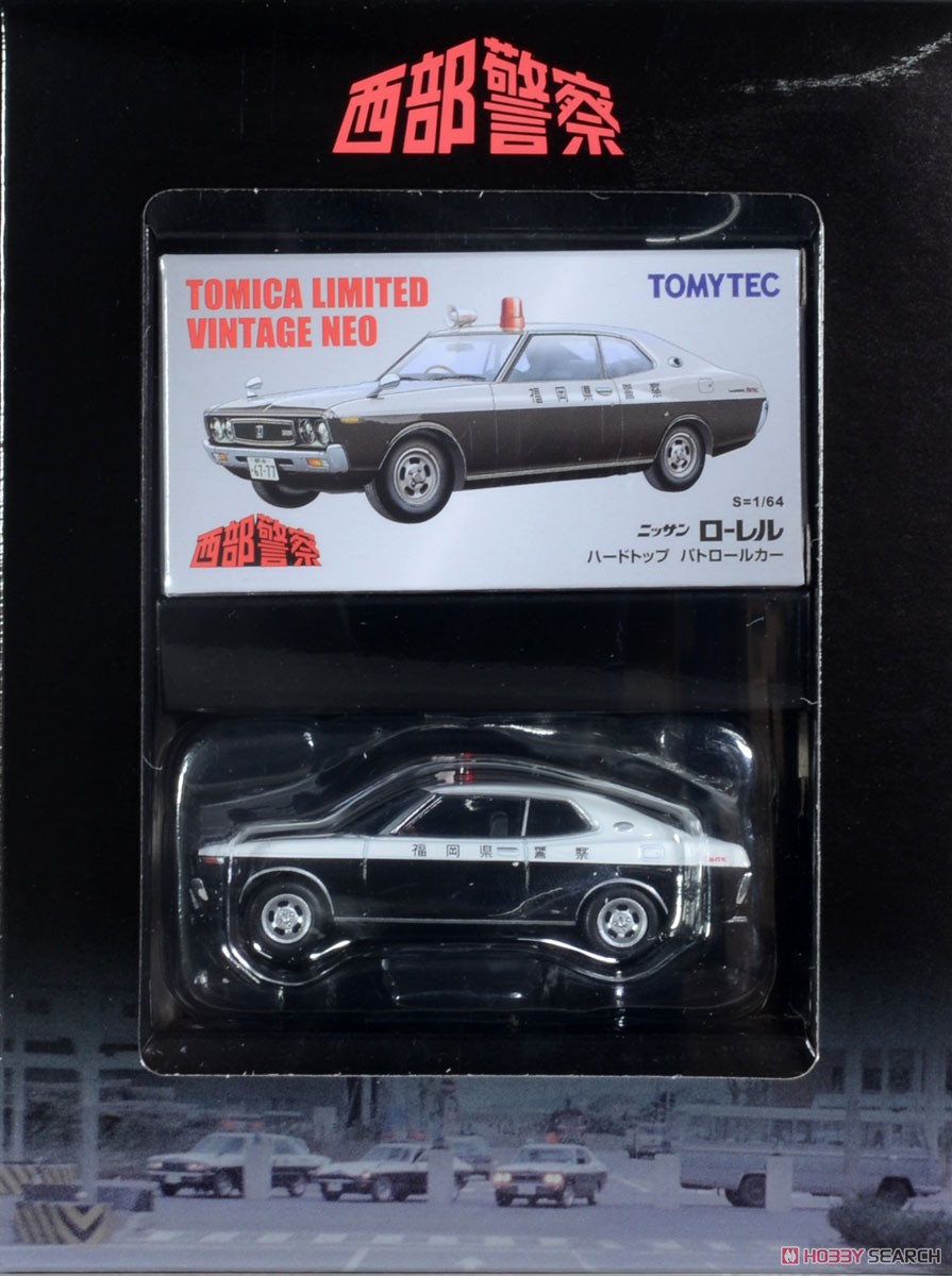 TLV-NEO Seibu Keisatsu Vol.24 Nissan Laurel HT Police Car (Diecast Car) Package2