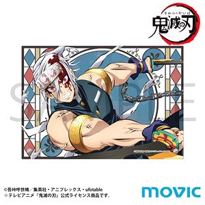Demon Slayer: Kimetsu no Yaiba Mini Acrylic Art Panel Tengen Uzui (Anime Toy)