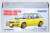 TLV-N274b Subaru Impreza Pure Sportwagon WRX STi Ver.VI 1999 (Yellow) (Diecast Car) Package1
