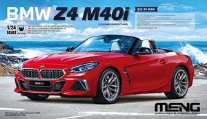 BMW Z4 M40i (プラモデル)