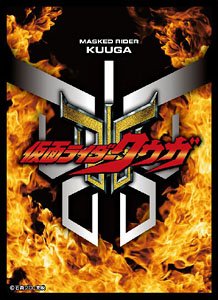 キャラクタースリーブ 仮面ライダークウガ ロゴマーク (EN-1086) (カードスリーブ)