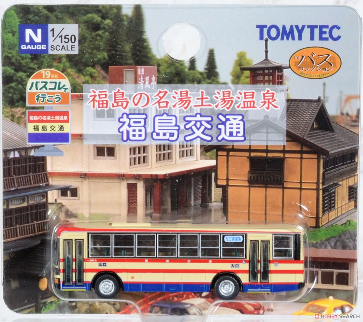 The Bus Collection Let`s Go by Bus Collection 19 Fukushima Tsuchiyu Onsen Fukushima Kotsu (Model Train) Package1