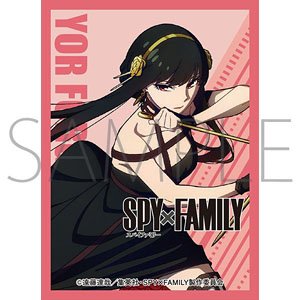 Chara Sleeve Collection Mat Series Spy x Family Yor (No.MT1315) (Card Sleeve)