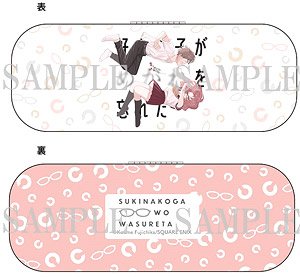 The Girl I Like Forgot Her Glasses Glasses Case (Anime Toy)