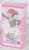 Osica [Yuki Yuna is a Hero: The Great Full Blossom Arc] Booster Pack (Trading Cards) Package1