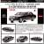 トヨタ センチュリー (UWG60) 2020 日本国内閣総理大臣専用車 (ミニカー) その他の画像1