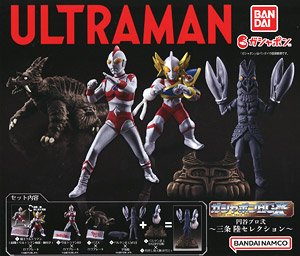 Gashapon HGX Tsuburaya Pro2 (Toy)