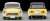 TLV-200b Honda S800 Closed Top (Yellow) (Diecast Car) Item picture3