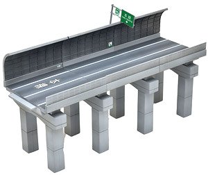 The Building Collection 172 Expressway (Highway) (Model Train)