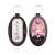 [A Couple of Cuckoos] Leather Key Ring 14 Erika Amano (Mini Chara Bunny) (Anime Toy) Item picture1