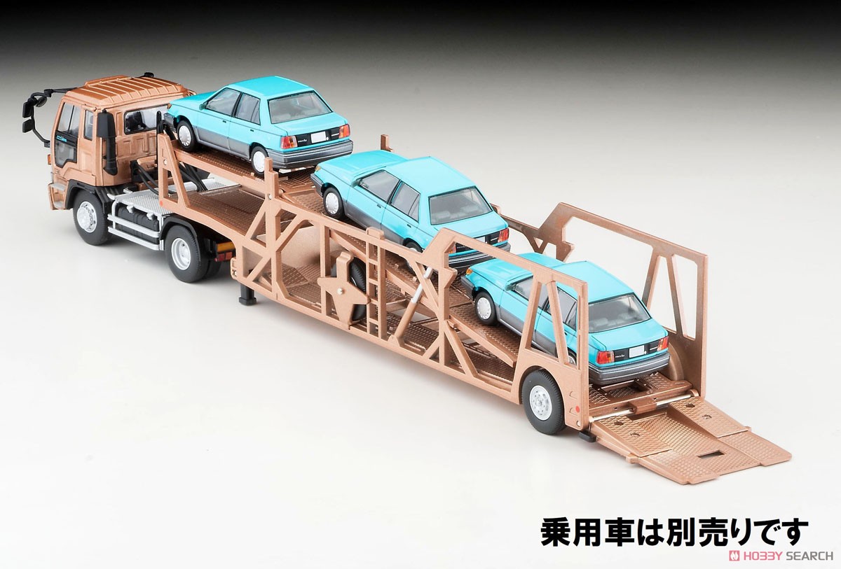 TLV-N225c Isuzu 810EX Car Transporter (Antico ASZ022 Vehicle Carrier Trailer) (Brown Metallic) (Diecast Car) Other picture2