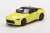 Nissan Fairlady Z Proto Spec 2023 Ikazuchi Yellow (RHD) (Diecast Car) Item picture1