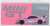LB-Silhouette WORKS GT Nissan 35GT-RR バージョン2 パッションピンク (右ハンドル) (ミニカー) パッケージ1