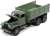 Greatest Generation Series 2022 Release 2 Set A (Diecast Car) Item picture5