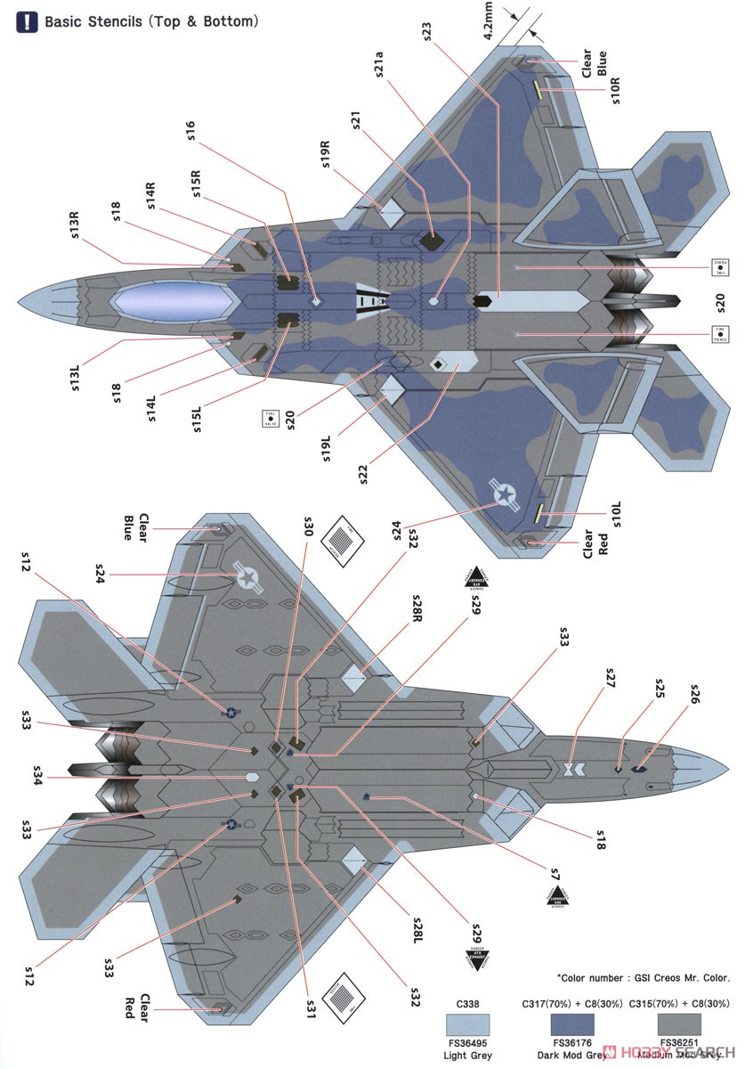 F-22A ラプター `エドワーズ空軍基地` (プレミアムエディション) (プラモデル) 塗装2